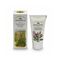 Cremasalvia 50 ml L'Erbolario Creme corpo ERB062.025