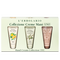 Mani Unghie Collezione (Mani Unghie,Limone,Argan) L'Erbolario Creme corpo ERB026.005