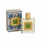 Basilico Siciliano 100 ml Narcisse Collection Creme corpo NA37