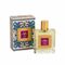 VinoRosso di Sicilia 100 ml Narcisse Collection Profumi NA45